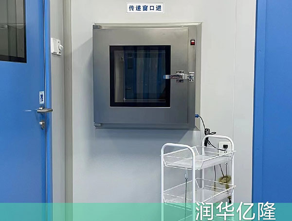 凈化工程案例