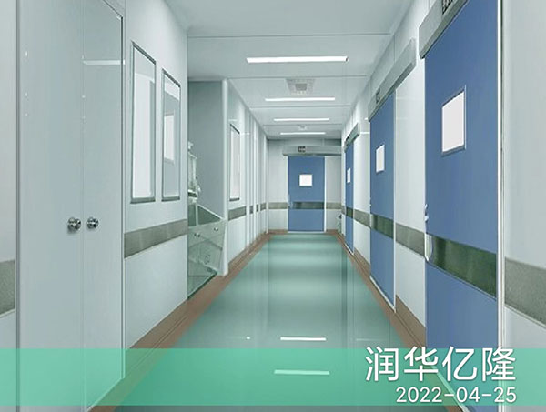 凈化工程案例