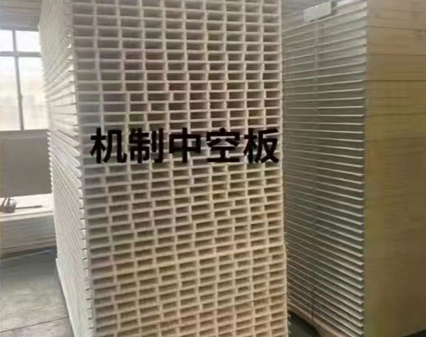 機制凈化板樣品
